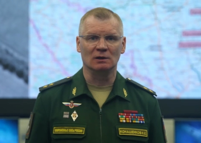 Сводка Министерства обороны России о ходе проведения спецоперации на 10 ноября