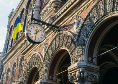 Нацбанк отпустил гривну. Украину ждёт рост цен и урезание соцвыплат