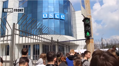 Позор ОБСЕ! - в ЛНР прошел пикет против бездействия миссии
