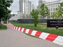Госдеп призвал граждан США срочно покинуть Украину