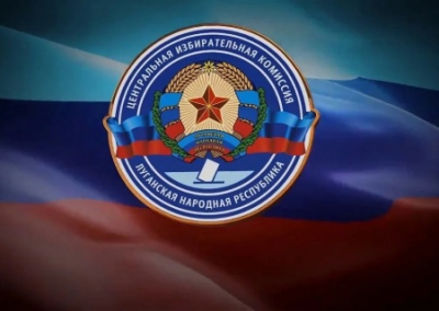 В ЛНР заявили, что удостоверения, выданные ЦИК РФ, в республике недействительны. Как такое возможно?