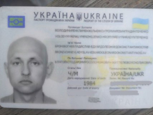 Украинцы покупают свидетельства о смерти для избежания мобилизации