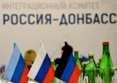 Генерал Бужинский: Россия может остановить войну, признав ЛДНР