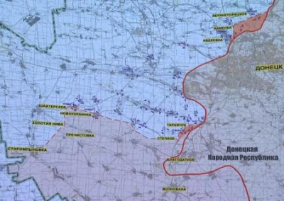 В Минобороны РФ сообщили о разгроме нацбатальона «Донбасс»