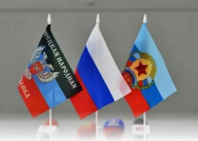 КПРФ подготовила законопроект о признании ЛДНР