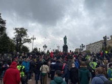 Коммунисты провели митинг в Москве