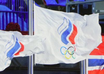 Мэр Парижа выступила за участие российских спортсменов в Олимпиаде-2024
