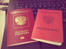 В Государственной Думе рассмотрят проект о лишении гражданства за уклонение от постановки на воинский учёт