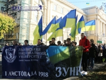 Западно-Буковинская Народная Республика не состоялась: СБУ разоблачила активиста
