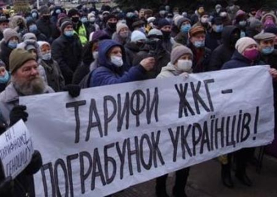 Александр Скубченко: У Зеленского знают, что на осень готовятся протесты, но не делают ничего, чтобы навести порядок