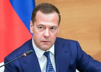 Дмитрий Медведев: наступает эра региональных валют