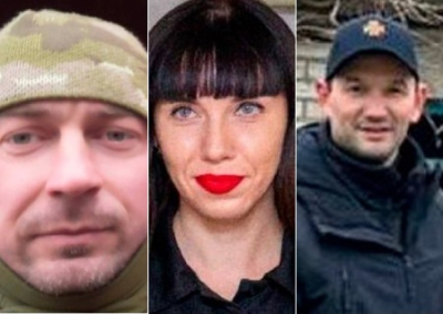 Внимание, разыскиваются участники незаконных вооружённых формирований Украины!