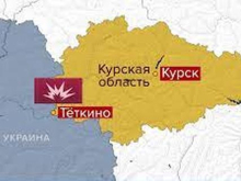 ВСУ обстреляли КПП на российско-украинской границе в Курской области