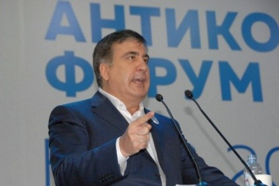 Дебет и кредит: Кто оплачивает Саакашвили его форумы?