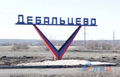 Под Дебальцево обнаружено брошенное захоронение 10 украинских военных