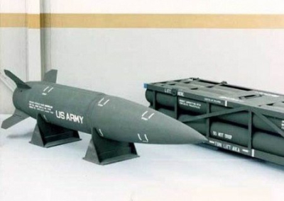 США отказывают Украине в поставках дальнобойных ракет ATACMS