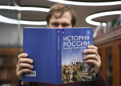 После победы России в СВО учебник по истории дополнят