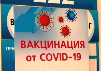В Севастополь не пустят без вакцинации. На очереди — запрет непривитых туристов по всему Крыму