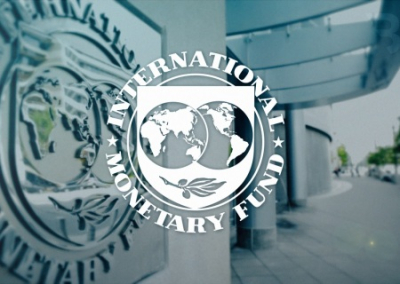 МВФ объявил о запуске фонда развития возможностей для Украины