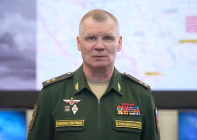 Сводка Министерства обороны России о ходе проведения спецоперации на 10 мая