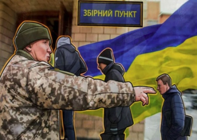 Хроники Зе-мобилизации: «Украинцы мечтают, что по ТЦК начнут прилетать российские ракеты»
