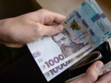 На Украине урежут зарплаты бюджетникам и повысят налоги