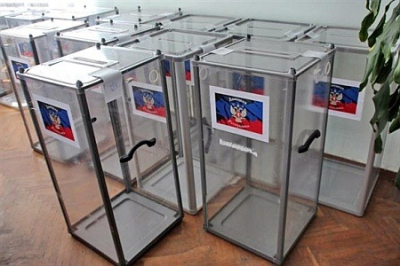 Военная доктрина Киева разбита: в Донбассе грядут выборы