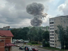 В Сергиевом Посаде произошёл мощный взрыв на заводе