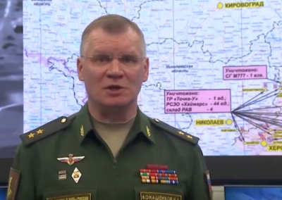 Сводка Министерства обороны Российской Федерации о ходе проведения специальной военной операции на территории Украины за 1 сентября