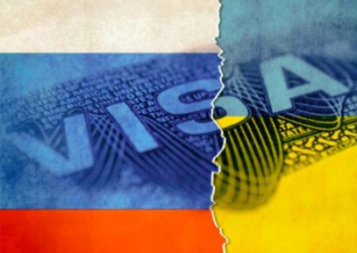 МИД Украины: украинские визы будут выдаваться в 8 городах РФ