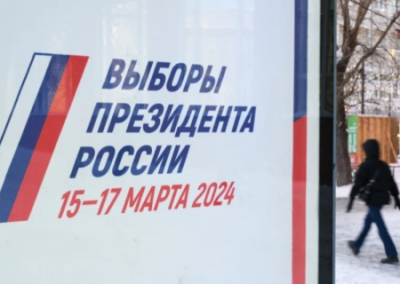 В выборах президента России будут участвовать 4 кандидата