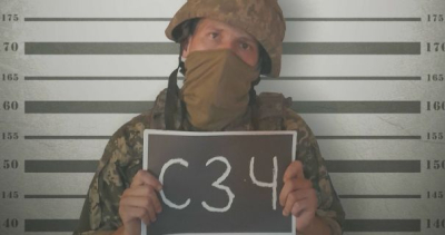 На Украине рекордно подскочило количество СОЧ На Украине рекордно подскочило количество СОЧ