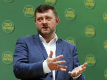 Корниенко подал в отставку с поста главы «Слуг народа»
