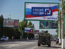 В ЛНР и ДНР отменили мобилизацию на период проведения референдума