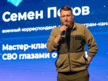 Семён Пегов заявил о притеснении военкоров со стороны Минобороны РФ