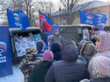 «Единая Россия» привезла гуманитарную помощь в освобождённые посёлки ДНР