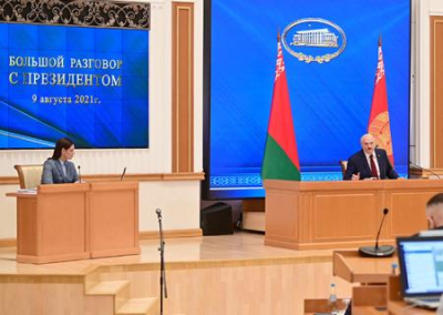 Лукашенко обвинил Зеленского в причастности к переброске оружия в Белоруссию