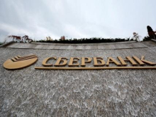В Крыму определяют места для банкоматов Сбербанка
