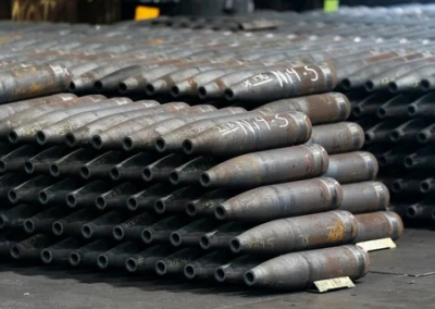 На Украине хотят производить снарядов больше, чем весь Запад вместе взятый