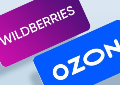 В Донбассе начнут работать маркетплейсы Ozon и Wildberries