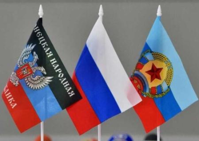 Госдума и Совфед ратифицировали договоры о дружбе с ЛДНР