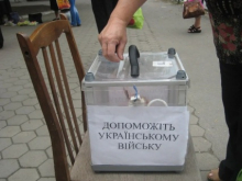 Волонтёры жалуются, что украинцы всё меньше жертвуют на ВСУ