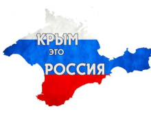 Председатель парламента Белоруссии: Минск давно признал Крым частью России