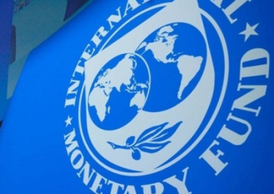 МВФ расписал Украине выплаты на 2021 год