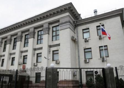 Российские дипломаты покидают Украину — СМИ